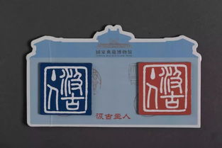 自贸区艺术丨自贸文投助力全国117家图书馆文化创意产品开发联盟品牌发展计划,为古籍插上想象的翅膀