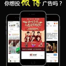 山东思远文化传媒公司 供应产品