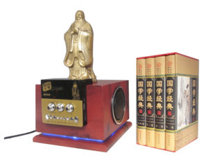 【孔子诞辰日定制版国学机 经典传统文化传播机 先哲智慧 人文颂】价格_厂家_图片 -