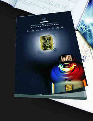 长沙沃邦文化传播专注于长沙广告设计新报价服务