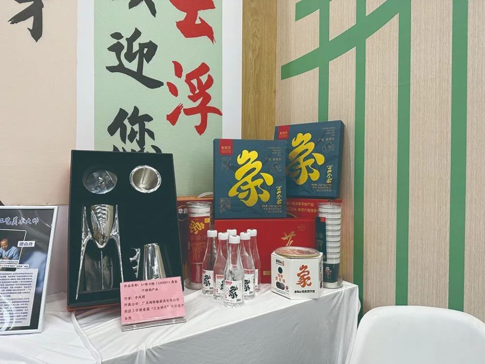 翔顺控股集团:三十四载风华正茂 奋楫扬帆再谱新篇