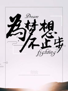 图片免费下载 文化传媒展板素材 文化传媒展板模板 千图网