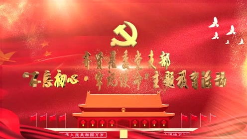 亮相文化传播的个人频道