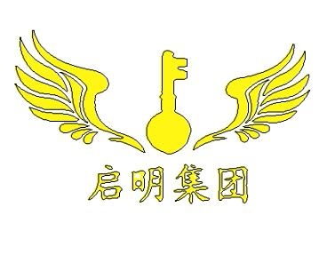 大同市启明文化传播