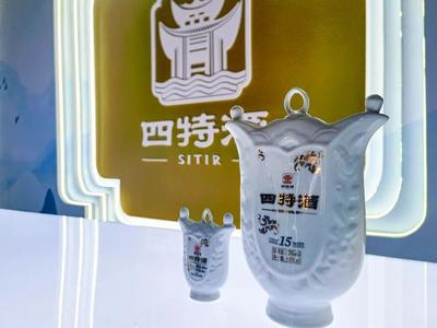 荣膺"华夏奖",四特以匠心铸非凡,彰显中国特香白酒标杆力量