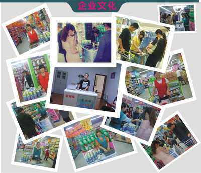 【龟牌划痕蜡车蜡 汽车蜡龟牌正品 汽车养护蜡 汽车漆面划痕修复蜡】价格,厂家,图片,汽摩清洗剂,西安思科日用品-