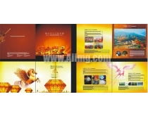 文化传播公司画册图片素材——爱图网设计素材共享平台