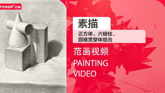 正能文化传播 个人频道的文化使命与实践