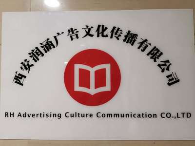 SCI三区半年内发表与检索的文化传播类论文策略