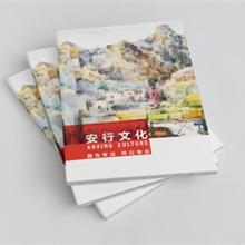 北京市建筑企业宣传画册厂家与文化传播 融合匠心与品牌之美