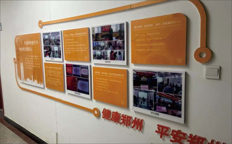 郑州发光字与文化墙制作 专业打造品牌形象与传播高地