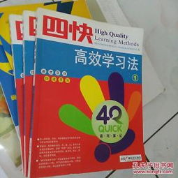文化传播的多元维度 从西域梦林文化传媒到孔夫子旧书网的全商品生态