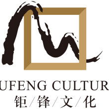 成都宣沃文化传播公司 深耕文化传播，连接世界与未来